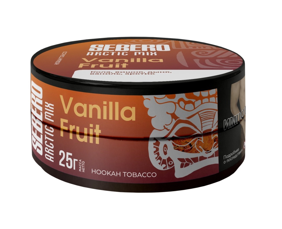 Табак для кальяна - Sebero Arctic Mix - Vanilla Fruit ( с ароматом кола, вишня, дыня, ваниль, арктик ) - 25 г