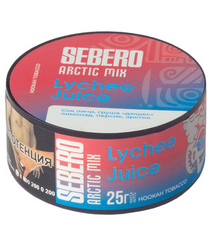 Табак для кальяна - Sebero Arctic Mix - Lychee Juice ( с ароматом сок личи, груша 