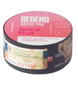 Табак для кальяна - Sebero Arctic Mix - Spice Fruit ( с ароматом пряный чай, гуава-клубника, ревень с черной смородиной, арктик ) - 25 г