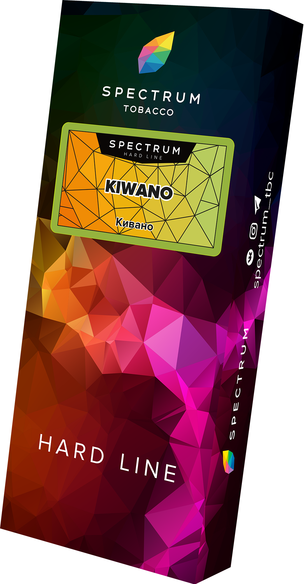 Табак для кальяна - Spectrum HL - Kiwano - ( с ароматом кивано ) - 100 г