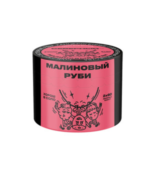Табак для кальяна - Cеверный - Малиновый Руби ( с ароматом земляника, киви ) - 40 г