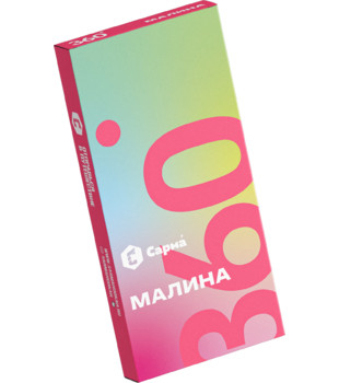 Табак для кальяна - Сарма 360 - Малина ( с ароматом малина ) - легкая линейка - 40 г