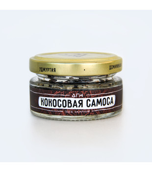 Табак для кальяна - Dogma 100% - Кокосовая самоса ( с ароматом индийский кокосовый пирог ) - 20 г