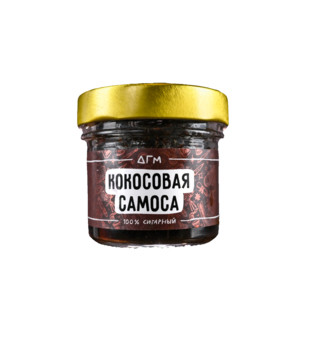 Табак для кальяна - Dogma 100% - КОКОСОВАЯ САМОСА ( с ароматом индийский кокосовый пирог ) - 80 г