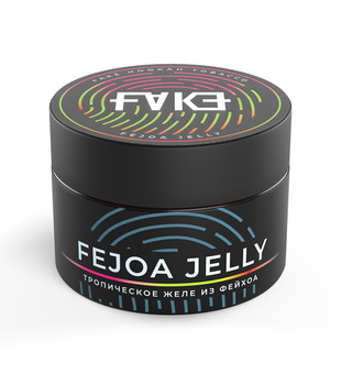 Табак для кальяна - FAKE - Fejoa Jelly ( с ароматом Тропическое желе из фейхоа ) - 40 г