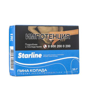 Табак - Starline - Пина колада - 25 g - new