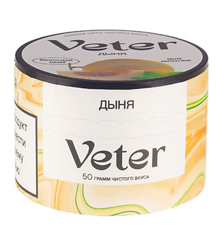 Бестабачная смесь для кальяна - Veter - Дыня ( с ароматом дыня ) - 50 г