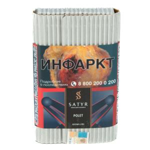 Табак - Satyr - POLET ( конфета полет ) - 100 g  - new