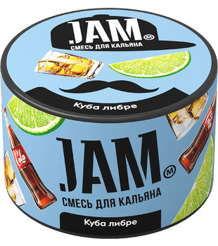 Бестабачная смесь для кальяна - JAMM Куба либре ( с ароматом ром лайм кола ) - 50 г