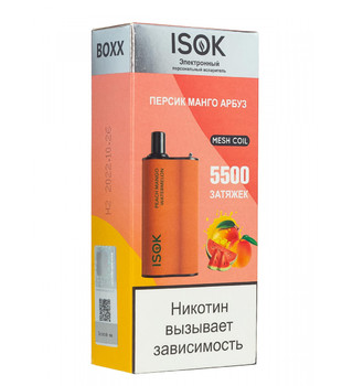 ЭПИ - ISOK Boxx - с ароматом Персик Манго Арбуз - ( 5500 затяжек ) - ЧЗ