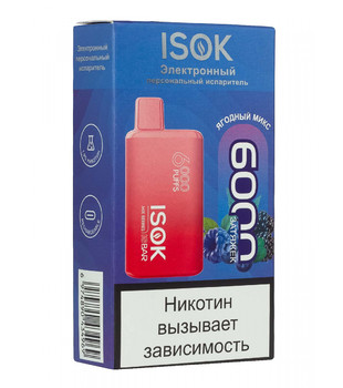 ЭПИ - ISOK ISBar - c ароматом Ягодный Микс - ( 6000 затяжек ) - ЧЗ