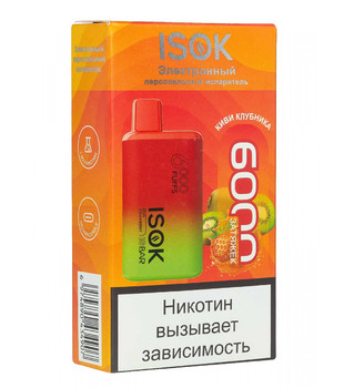 ЭПИ - ISOK ISBar - c ароматом Киви Клубника - ( 6000 затяжек ) - ЧЗ