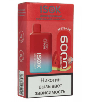 ЭПИ - ISOK ISBar - c ароматом Арбуз Айс - ( 6000 затяжек ) - ЧЗ