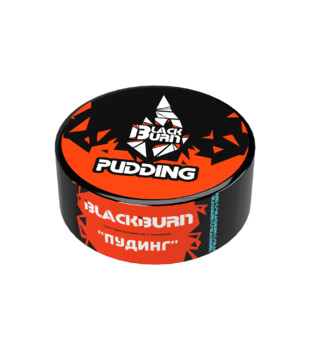 Табак для кальяна - BlackBurn - Pudding ( с ароматом пудинг ) - 25 г