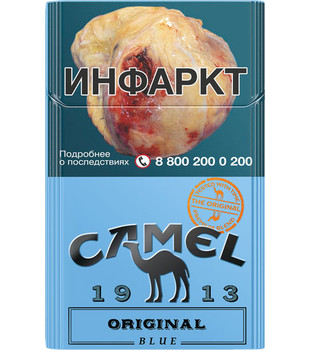 Сигареты с фильтром - CAMEL - ORIGINAL BLUE