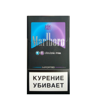 Сигареты с фильтром - MARLBORO - COMPACT (Double Mix)