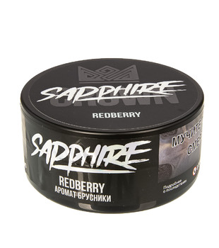 Табак - Сrown Sapphire - REDBERRY (с ароматом брусника) - 100 г