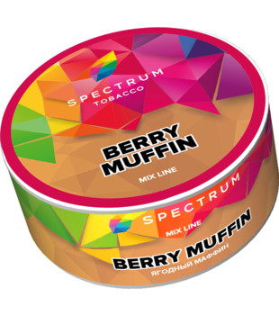 Табак для кальяна - Spectrum MIX - Berry Muffin - ( с ароматом черничный маффин ) - 25 г