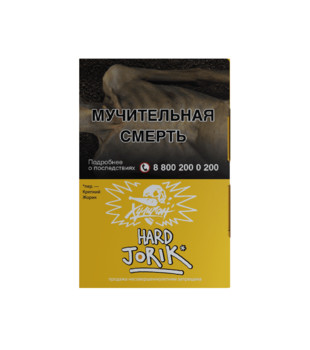 Табак для кальяна - Хулиган Hard - Jorik ( с ароматом грейпфрут-крыжовник ) - 25 г