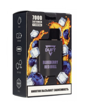 ЭСДН - DUFT 7000 - Blueberry Red Bull ( с ароматом ред булл с черникой ) ЧЗ
