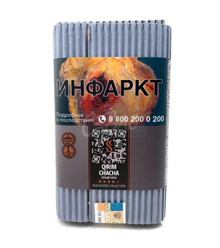 Табак для кальяна - Satyr - QIRIM CHACHA ( с ароматом крым Чача ) - 100 г - NEW