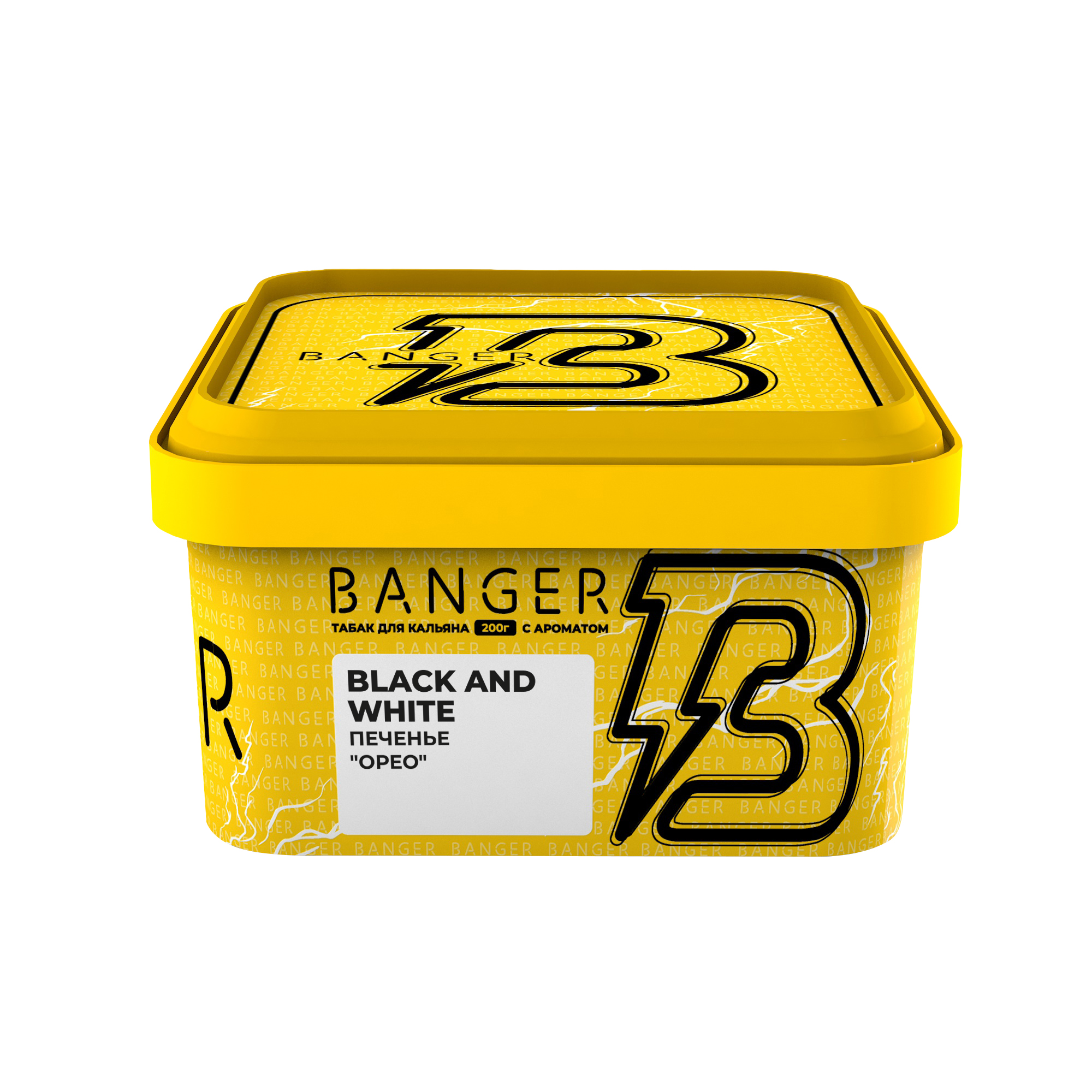 Табак для кальяна - Banger - BLACK AND WHITE - ( с ароматом Печенье Орео ) - 200 г