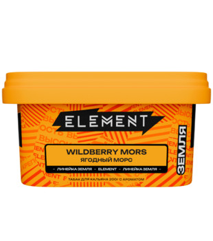Табак для кальяна - Element - Earth - WILDBERRY MORS - ( с ароматом ЯГОДНЫЙ МОРС ) - 200 г
