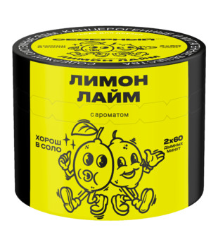 Табак для кальяна - Cеверный - Лимон Лайм ( с ароматом лимон,лайм ) - 40 г