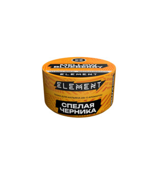 Табак для кальяна - (Oбн.) Element Earth - Mellow Blueberry ( с ароматом черника ) - 25 г