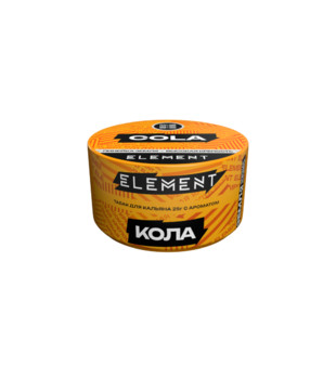 Табак для кальяна - (Oбн.) Element Earth - Cola ( с ароматом кола ) - 25 г