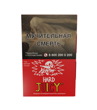 Табак для кальяна - Хулиган Hard - Juicy ( с ароматом фруктовая жвачка ) - 25 г