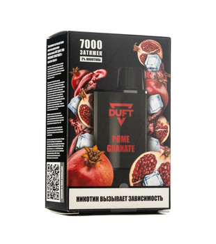 ЭСДН - DUFT 7000 - Pomegranate ( с ароматом гранат ) ЧЗ