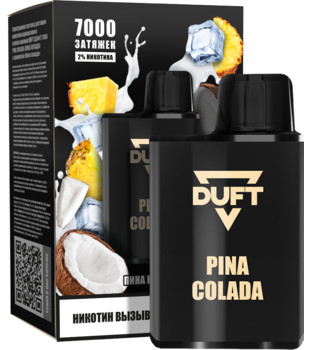 ЭСДН - DUFT 7000 - Pina Colada ( с ароматом пина колада ) ЧЗ