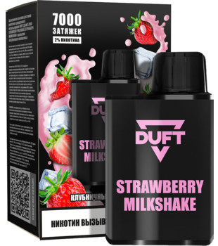 ЭСДН - DUFT 7000 - Strawberry Milkshake ( с ароматом клубничный милкшейк ) ЧЗ