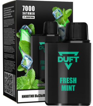 ЭСДН - DUFT 7000 - Fresh Mint ( с ароматом мята ) ЧЗ
