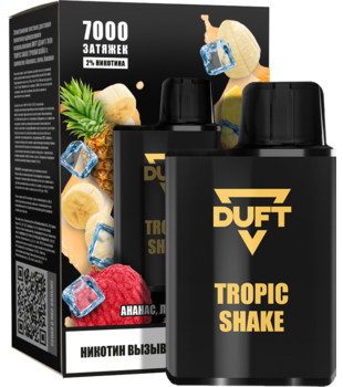 ЭСДН - DUFT 7000 - Tropic Shake ( с ароматом тропический шейк ) ЧЗ