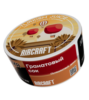 Табак для кальяна - Aircraft ML - Гранатовый сок ( с ароматом гранатовый сок ) - 25 г