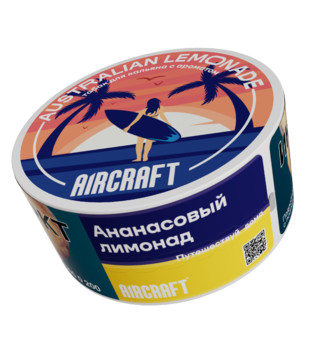 Табак для кальяна - Aircraft ML - Ананасовый лимонад ( с ароматом ананасовый лимонад ) - 25 г
