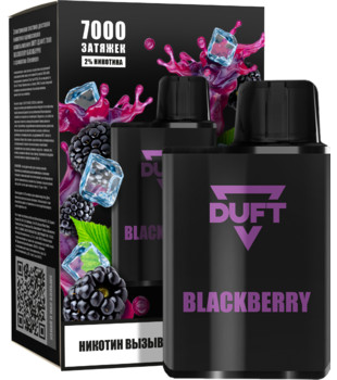 ЭСДН - DUFT 7000 - Blackberry ( с ароматом ежевика ) ЧЗ