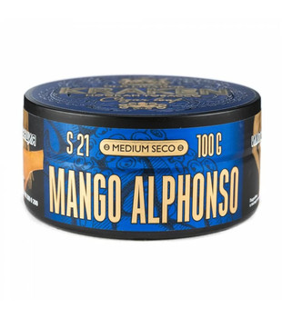 Табак для кальяна - Kraken - MS - Манго Альфонсо ( с ароматом манго ) - 100 г