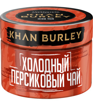 Табак для кальян - Khan Burley - Iced Tea ( с ароматом холодный персиковый чай) - 40г