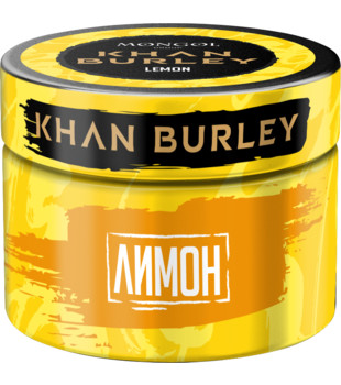 Табак для кальян - Khan Burley - Lemon ( с ароматом лимона ) - 40г