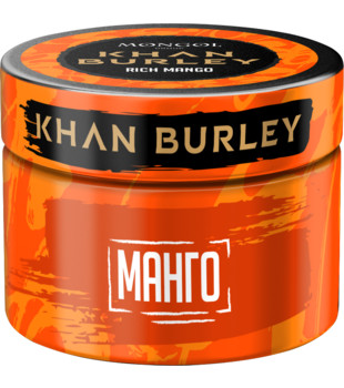 Табак для кальян - Khan Burley - Rich Mango ( с ароматом спелый манго ) - 40г