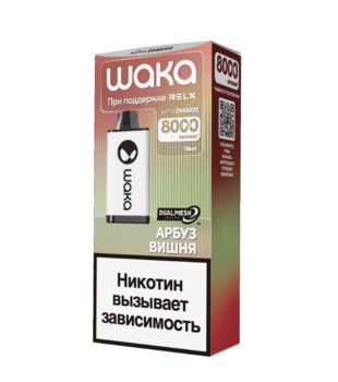 ЭСДН - WAKA DM 8000 - Арбуз Вишня ( с ароматом арбуз вишня ) - 18 мг / ЧЗ