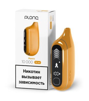 ЭСДН - Plonq Max Pro 10000 - Манго
