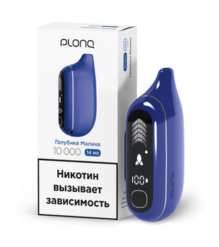 ЭСДН - Plonq Max Pro 10000 - Голубика Малина