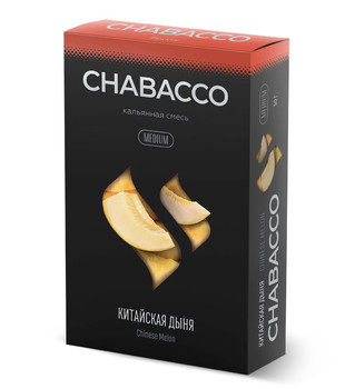 Chabacco - Medium - Chinese Melon ( Китайская Дыня )- 50 g