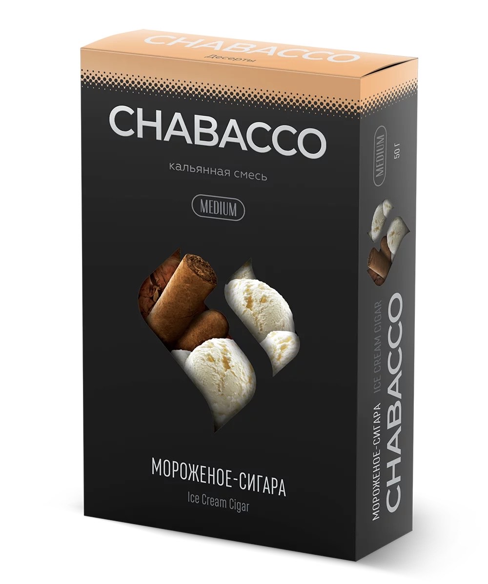 Chabacco - Medium - Ice Cream Cigar ( Мороженое-Сигара ) - 50 g