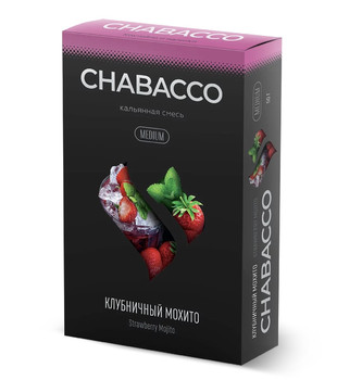 Chabacco - Medium - Strawberry Mojito ( Клубничный Мохито) - 50 g