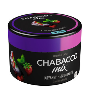 Смесь для кальяна - Chabacco Medium - Strawberry Mojito ( с ароматом клубничный мохито ) - 50 г